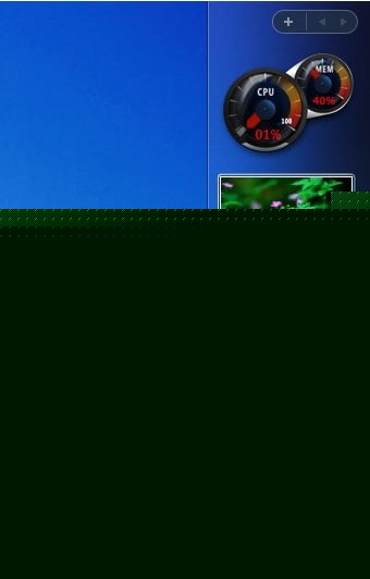 Windows Vista виджеты