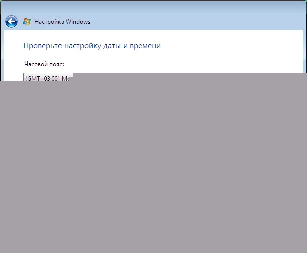 Установка Windows Vista