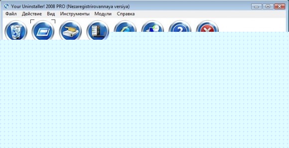 Автозагрузка